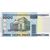  Банкнота 1000 рублей 2000 Беларусь (Pick 28a) Пресс, фото 1 