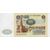  Банкнота 100 рублей 1991 водяной знак «Ленин» Пресс, фото 2 
