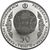  Монета 50 тенге 2014 «Чокан Валиханов» Казахстан, фото 2 