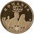  Монета 50 бани 2019 «Королева Румынии Мария Эдинбургская» Румыния, фото 2 