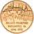  Монета 2 злотых 2011 «300-летие Варшавского паломничества на Ясную Гору» Польша, фото 1 