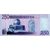  Банкнота 250 динар 2002 «Саддам Хусейн» Ирак Пресс, фото 2 