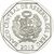  Монета 1 соль 2013 «Перуанский анчоус» Перу, фото 2 