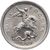  Монета 1 копейка 1999 С-П XF, фото 2 
