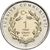  Монета 1 лира 2015 «Анатолийский баран-муфлон (Фауна)» Турция, фото 2 