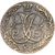  Монета 5 копеек 1757 «Царство Сибирское» (копия пробной монеты), фото 2 