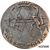  Монета 5 копеек 1757 «Царство Сибирское» (копия пробной монеты), фото 1 