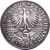  Монета 5 марок 1955 «Людвиг Вильгельм» Германия (копия), фото 2 