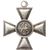  Георгиевский крест 3 степени №39464 (копия), фото 2 
