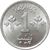  Монета 1 пайс 1974 Пакистан, фото 2 