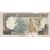  Банкнота 50 шиллингов 1991 Сомали Пресс, фото 2 