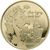 Монета 2000 форинтов 2021 «Дерево жизни» Венгрия, фото 1 