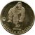  Монета 10 шиллингов 2021 «Горилла» Биафра (Нигерия), фото 1 