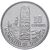  Монета 10 сентаво 2015 «Монолит Киригуа» Гватемала, фото 1 