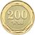  Монета 200 драм 2014 «Осина» Армения, фото 2 