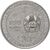  Монета 100 тенге 2021 (2022) «Кулан» Казахстан (в блистере), фото 3 