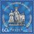  6 почтовых марок «Города трудовой доблести» 2023, фото 7 