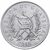  Монета 25 сентаво 2016 Гватемала, фото 2 