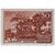  10 почтовых марок «Курорты» СССР 1947, фото 3 