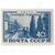  10 почтовых марок «Курорты» СССР 1949, фото 7 