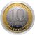  Цветная монета 10 рублей «Снеговик. Год Дракона 2024», фото 2 