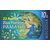  Почтовая марка «День Земли» Молдова 2023, фото 2 