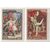  2 почтовые марки «Советский балет» СССР 1962, фото 1 