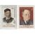  2 почтовые марки «Деятели советской медицины: Бурденко и Филатов» СССР 1962, фото 1 