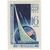  3 почтовые марки «12 апреля. День космонавтики» СССР 1965, фото 4 