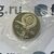  Монета 5 рублей 1988 «Софийский собор в Киеве» Proof в запайке, фото 4 