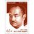  6 почтовых марок «Герои — разведчики. И.Р. Григулевич, А.М. Коротков, В.А. Лягин, Н.А. Прокопюк, Н.В. Троян, П.М. Фитин» 2025, фото 5 