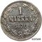  1 марка 1870 Русская Финляндия (копия), фото 1 