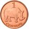  1 сентаво 2006 «Носорог» Мозамбик, фото 1 