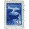  1955. СССР. 1727А. Авиапочта. Стандартный выпуск, фото 1 