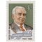  1981. СССР. 5130. Памяти Луиджи Лонго, фото 1 