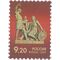  2012. 1597. Памятник К. Минину и Д. Пожарскому в Москве, фото 1 
